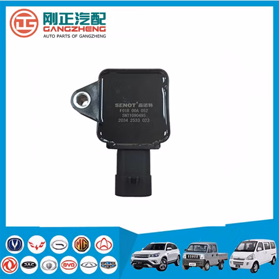 Dfsk Glory 580용 자동차 부품 점화 코일